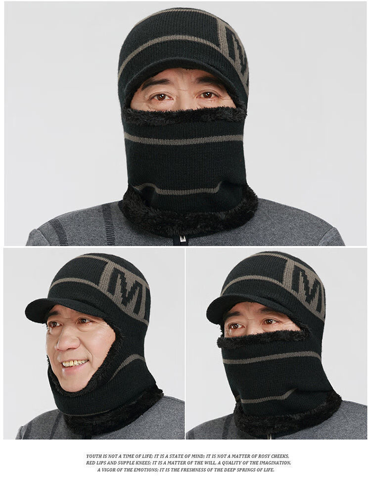 中老年毛线帽子男高品质帽子男冬季爸爸帽子中老年人