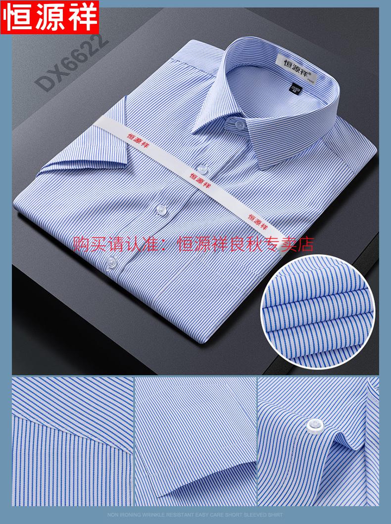 55f70133f03daa7c.jpg