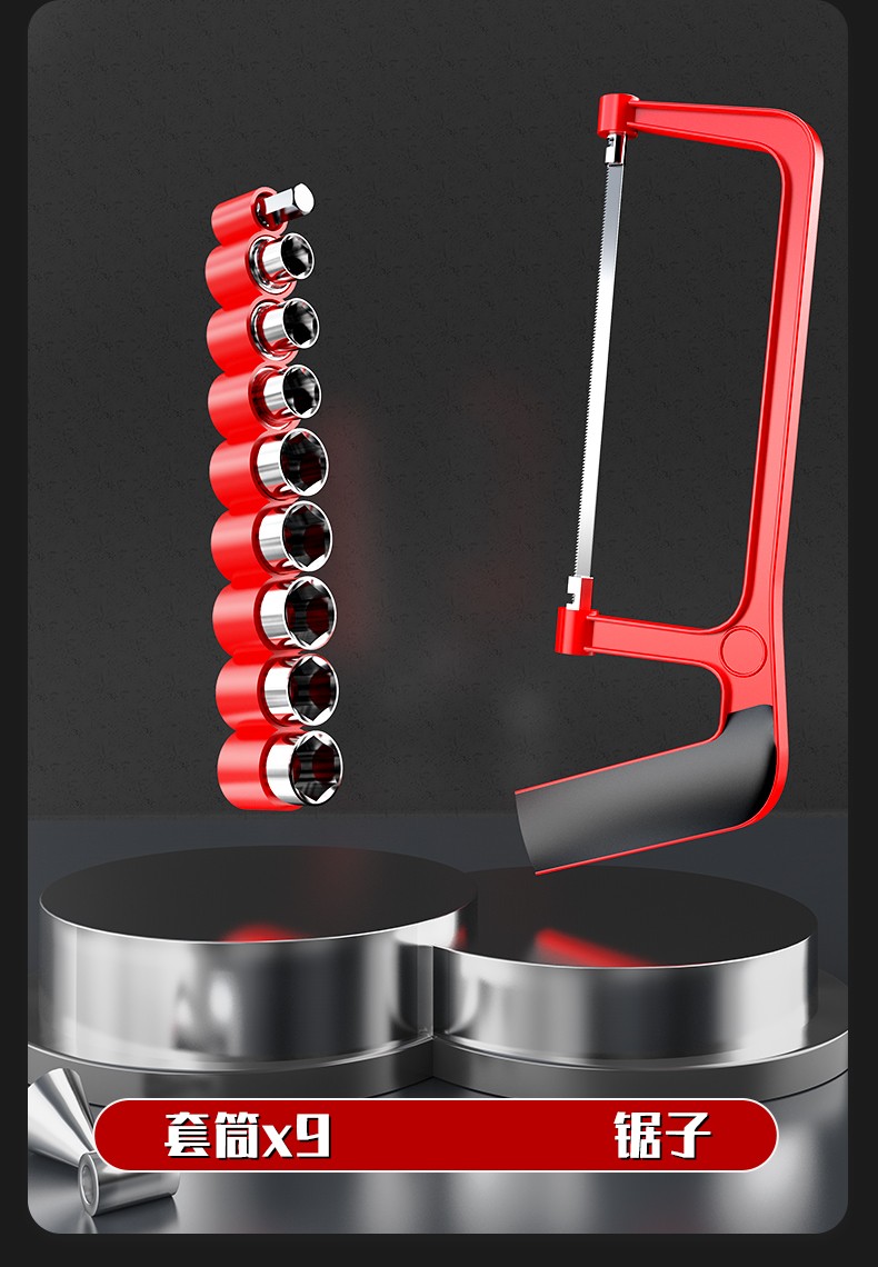 德国欧莱德充电无刷电动扳手套筒锂电冲击风炮电扳手套筒汽修维修套装