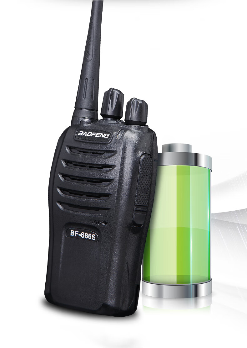宝锋baofeng对讲机宝锋bf888s系列宝峰大功率户外50器迷你小型666s讲