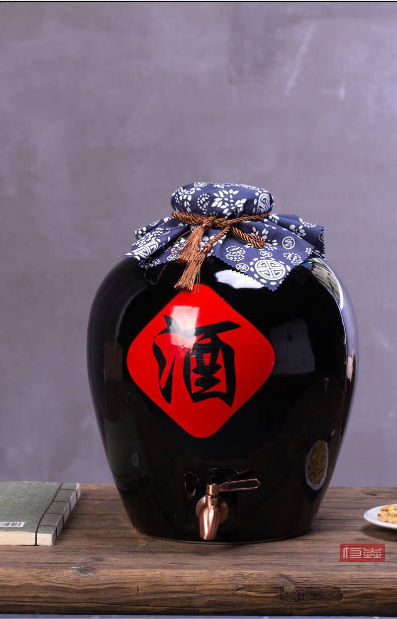 陶瓷酒坛老式100斤50斤30斤20装酒瓶土陶大酿酒缸泡酒坛子 200斤黑釉