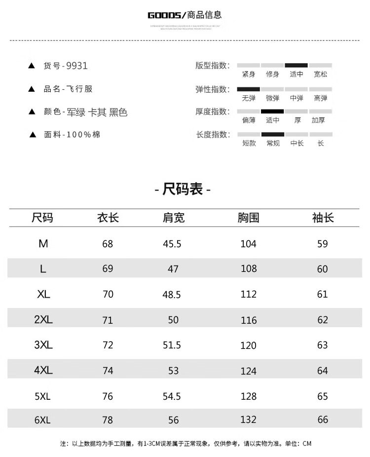 72ac28a225f81ec9.jpg