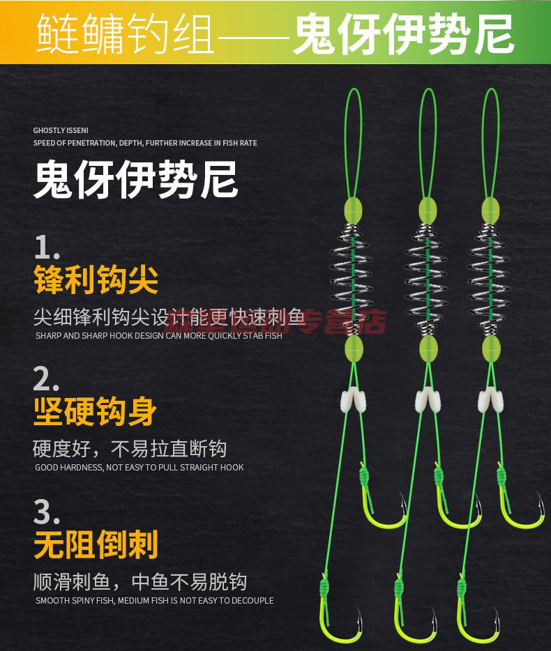 渔具官方手竿钓鲢鳙钓组手杆套装浮钓花白鲢鱼胖头鱼钩弹簧双钩子线组