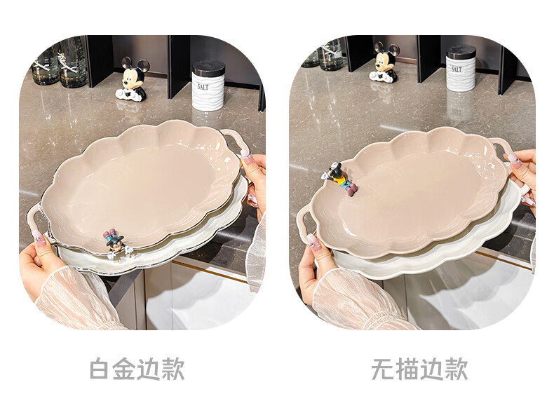 a8d51f08deb884c6.jpg