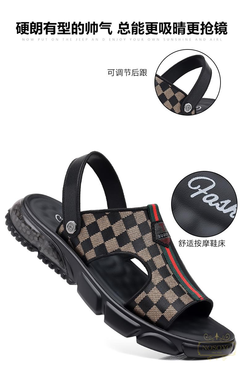 nosoyo轻奢高端品牌凉拖鞋男鞋新品2022夏季新款男士凉鞋男款沙滩鞋外