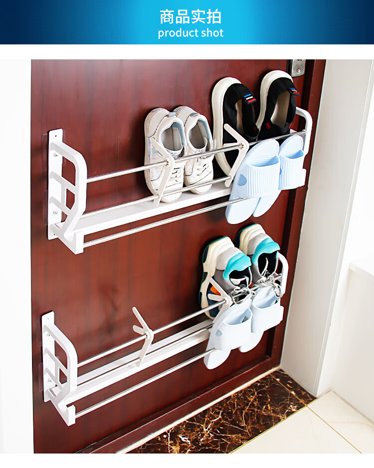 门上鞋架防盗门挂式鞋架壁挂式免打孔门后挂拖鞋架子收纳神器小户型