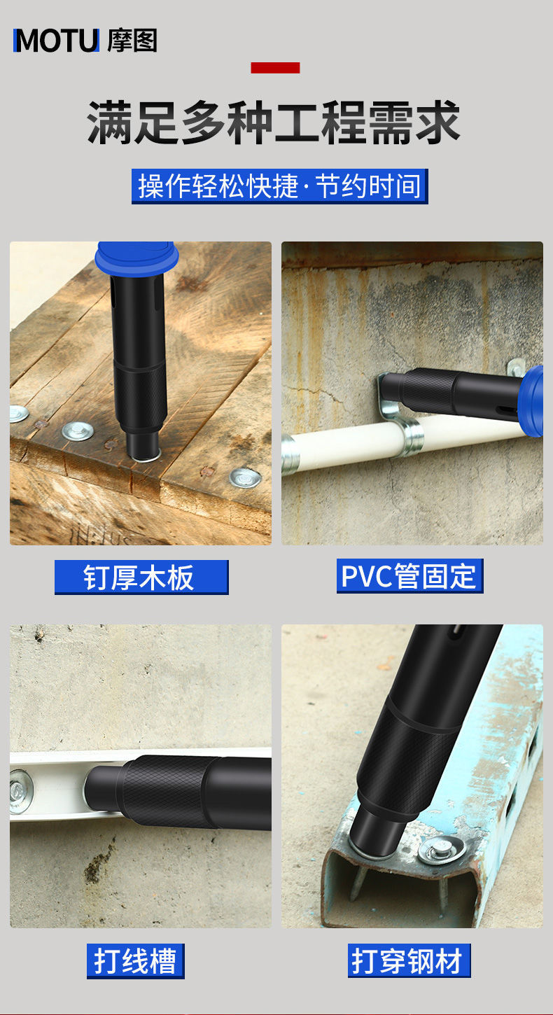 吊顶神器迷你一体射钉枪小型炮钉枪水泥墙专用瓦斯安装紧固器钉枪迷你