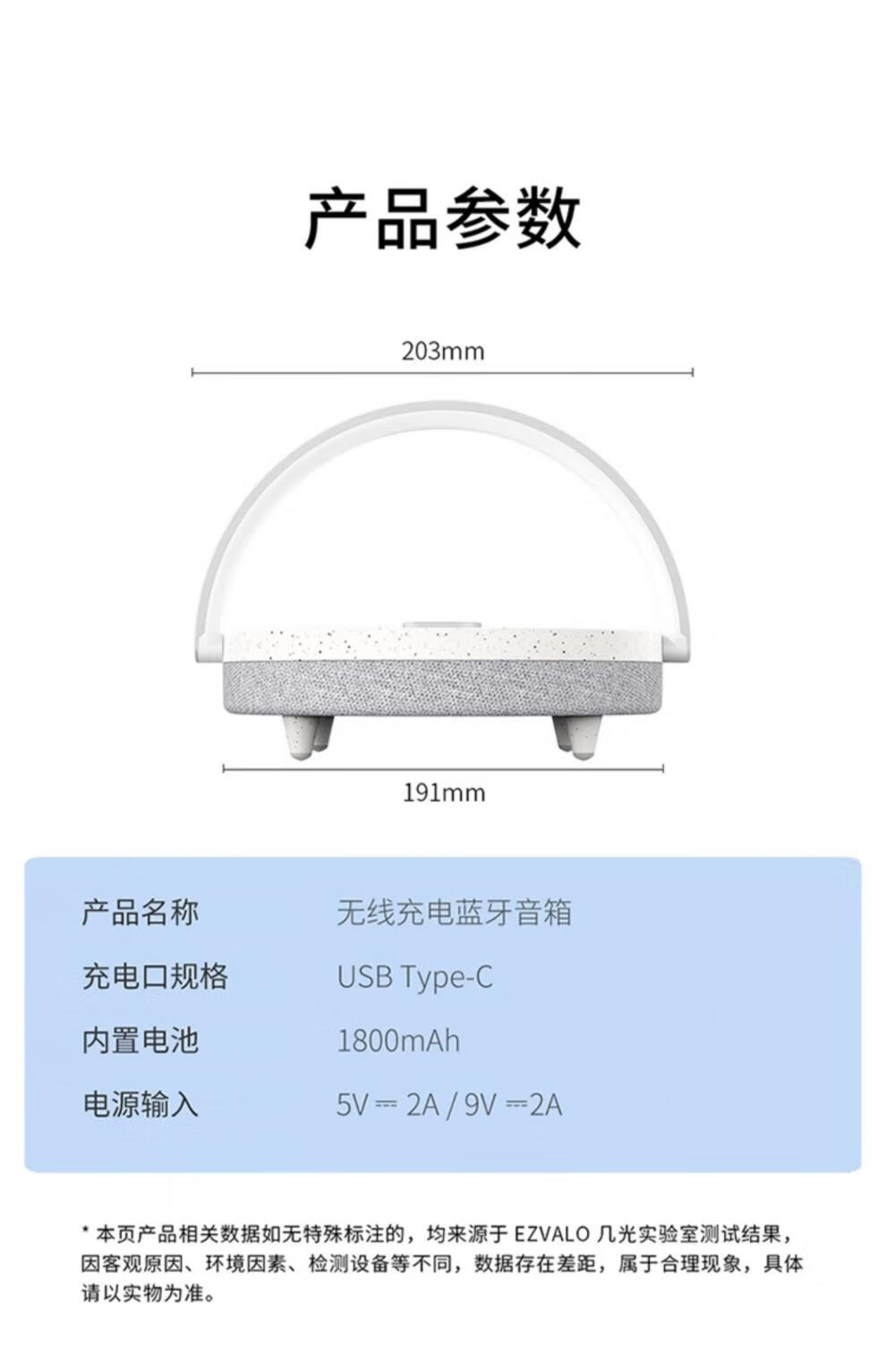 详情图.png