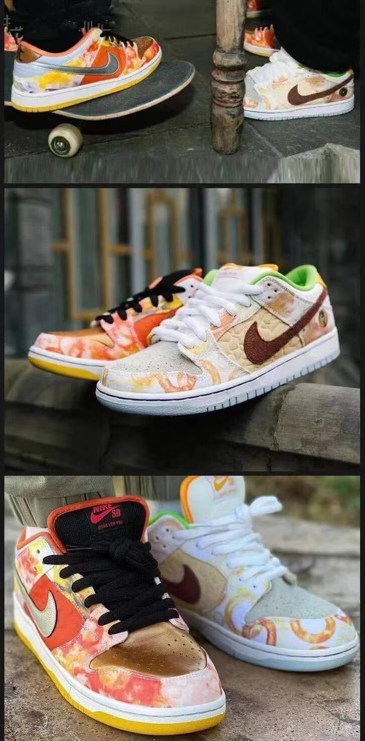 耐克官方舰店dunksb黑白熊猫食神鸳鸯男运动鞋女低帮联名板鞋aj1潮流