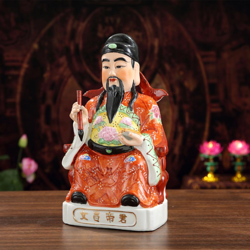 2022新款文昌帝君神像陶瓷文昌帝君文昌星君文曲星神像摆件42寸高105