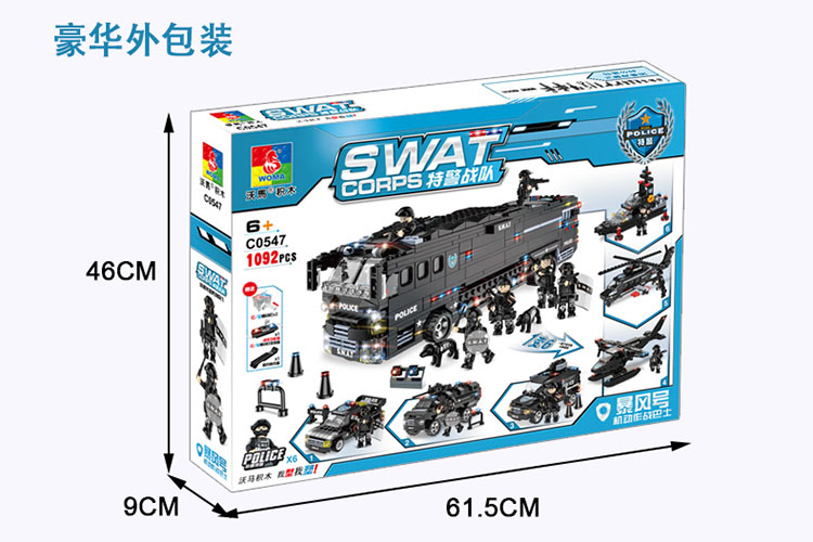 aa1be495d49d18e8.jpg