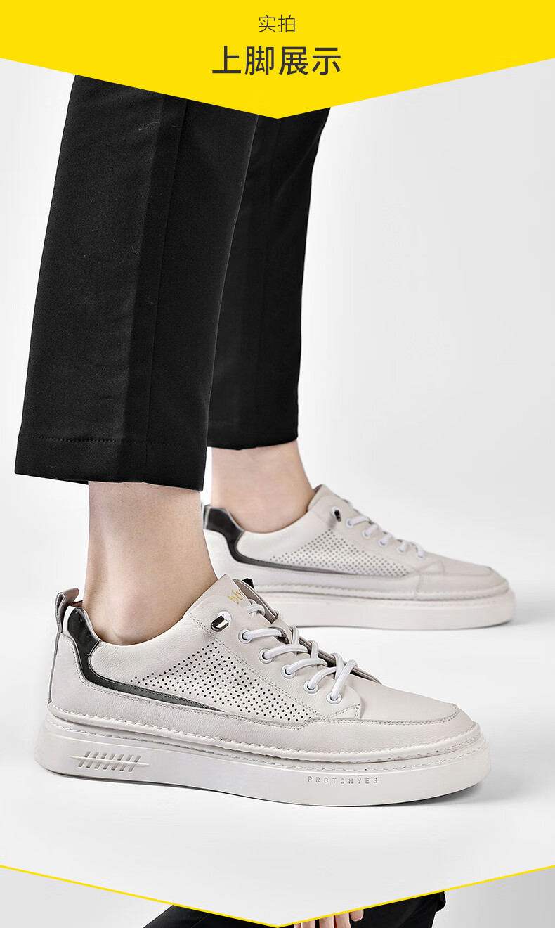 cabbeen卡宾男鞋小白鞋男夏季新款透气鞋子男2022新款潮鞋百搭皮鞋
