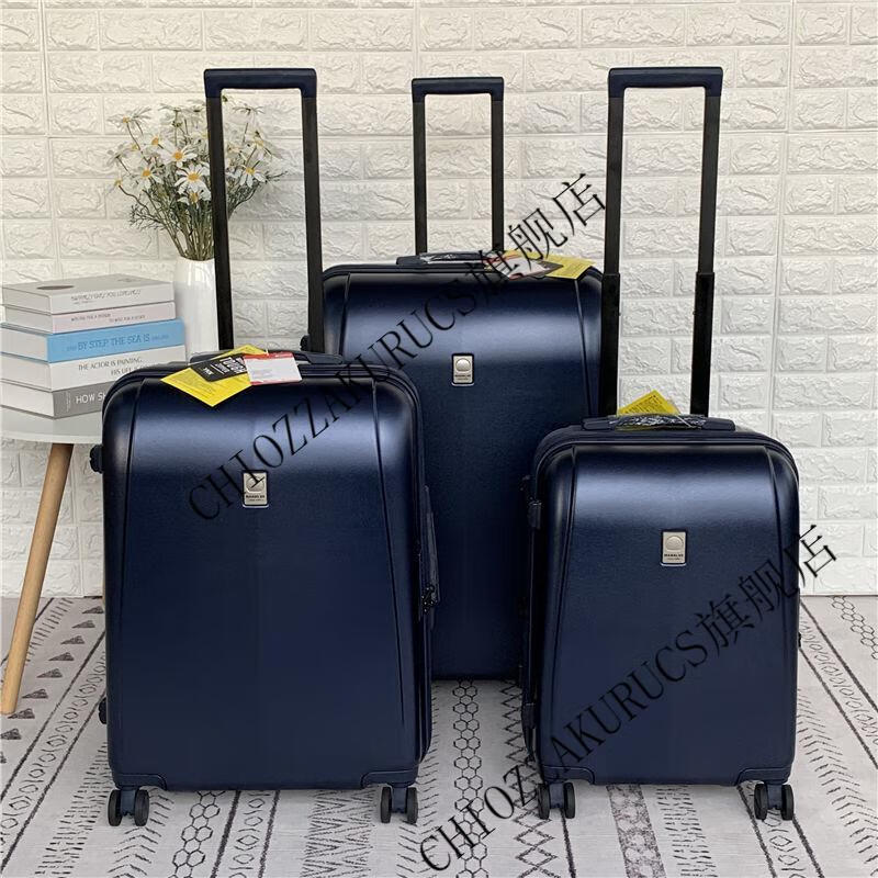 外交·官日本漫旅marre拉杆箱24行李箱女26旅行箱万向轮登机箱轻奢