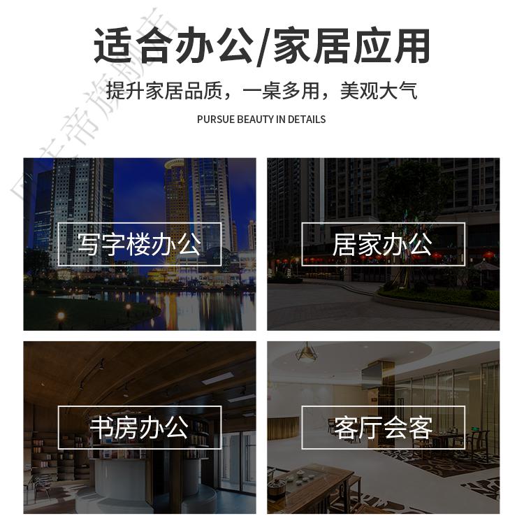 百诺恩 北欧实木客厅大长书桌家用长方形桌子简约长条桌双人书桌学习桌 水性漆140*70*75实木5CM 否