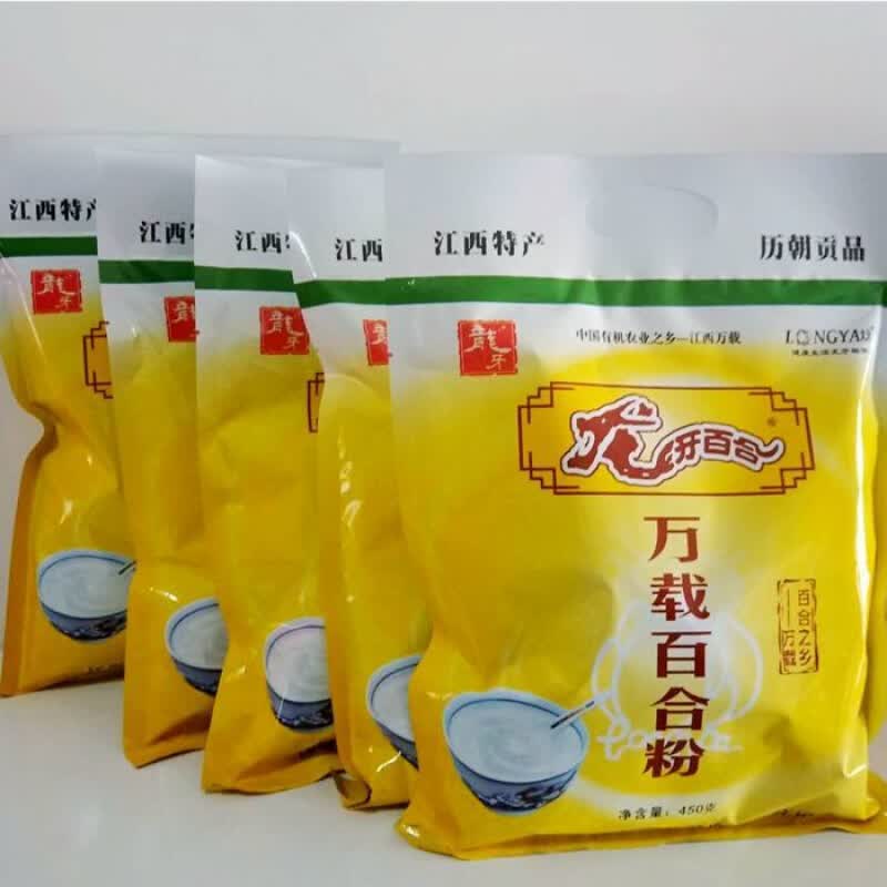 江西百合粉龙牙百合粉宜春万载特产速食情新鲜日期成人营养早餐450g袋