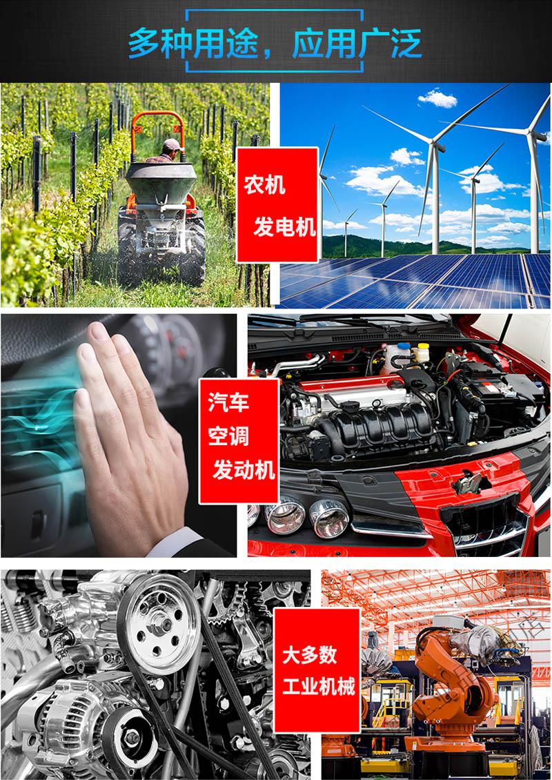 8fa376d8e9953993.jpg
