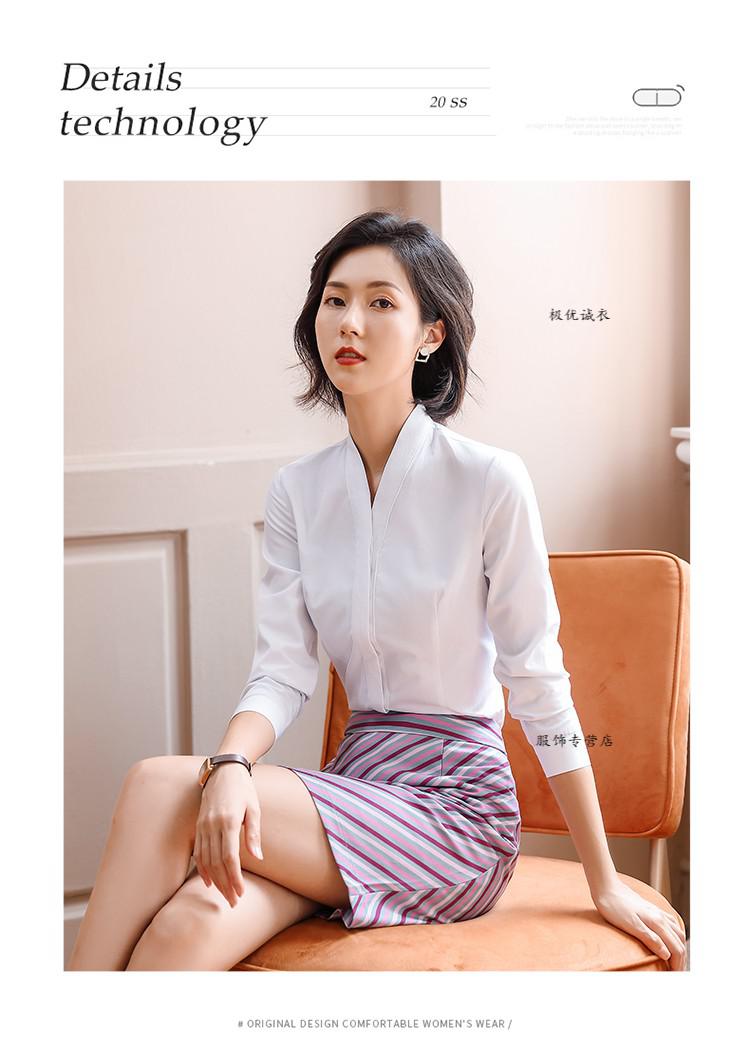 国航空姐制服南航海航东航空姐制服职业套装性感新空乘面试职业装女无