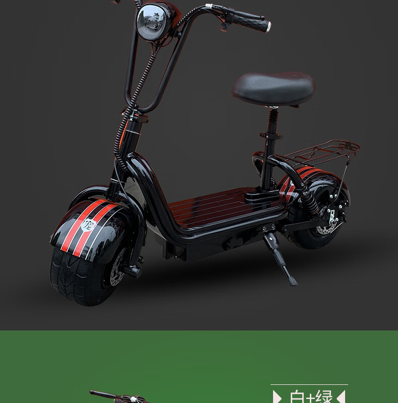 海豚折叠电瓶车小型轻便代步车电动自行车原厂锂电池48v12ah续航50km