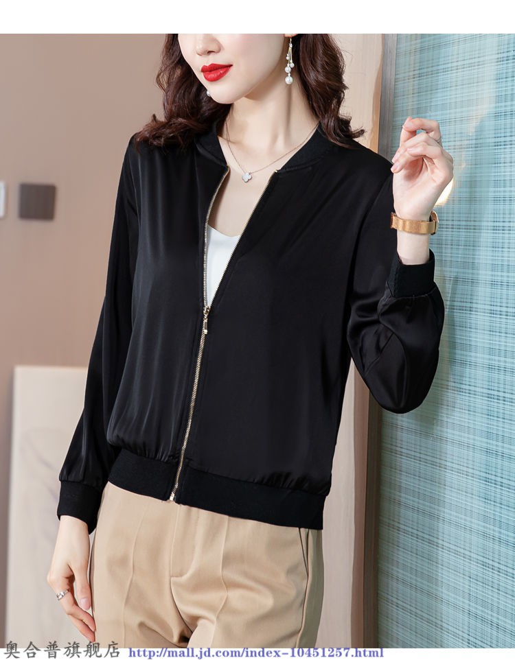 京选品质高端轻奢品牌真丝夹克衫女棒球服春秋新款红色休闲桑蚕丝女装