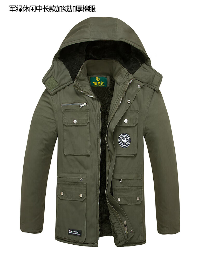 jeep吉普冬季劳保棉袄加厚加绒防寒工作服棉衣男焊工防烫耐磨工装美式