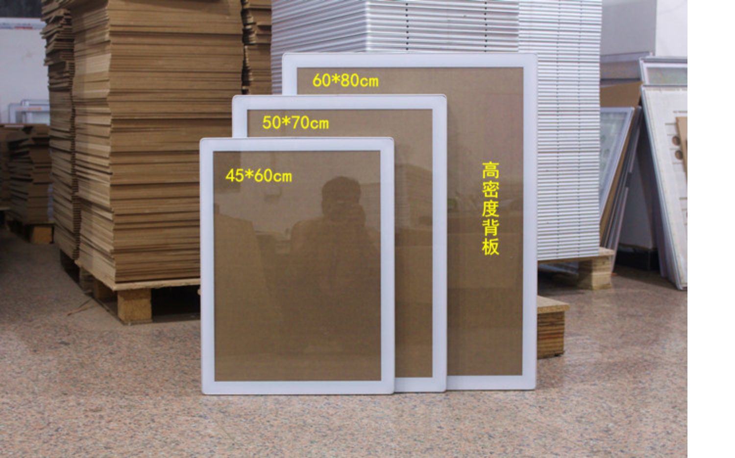 分众电梯广告框18年新款高光铝合金海报展示画框挂墙钢化玻璃方形插销