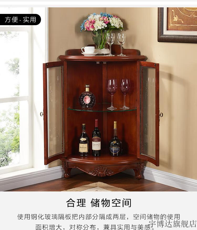欧式轻奢墙角柜转角柜子三角柜酒柜美式三角柜实木角柜墙角柜客厅角落