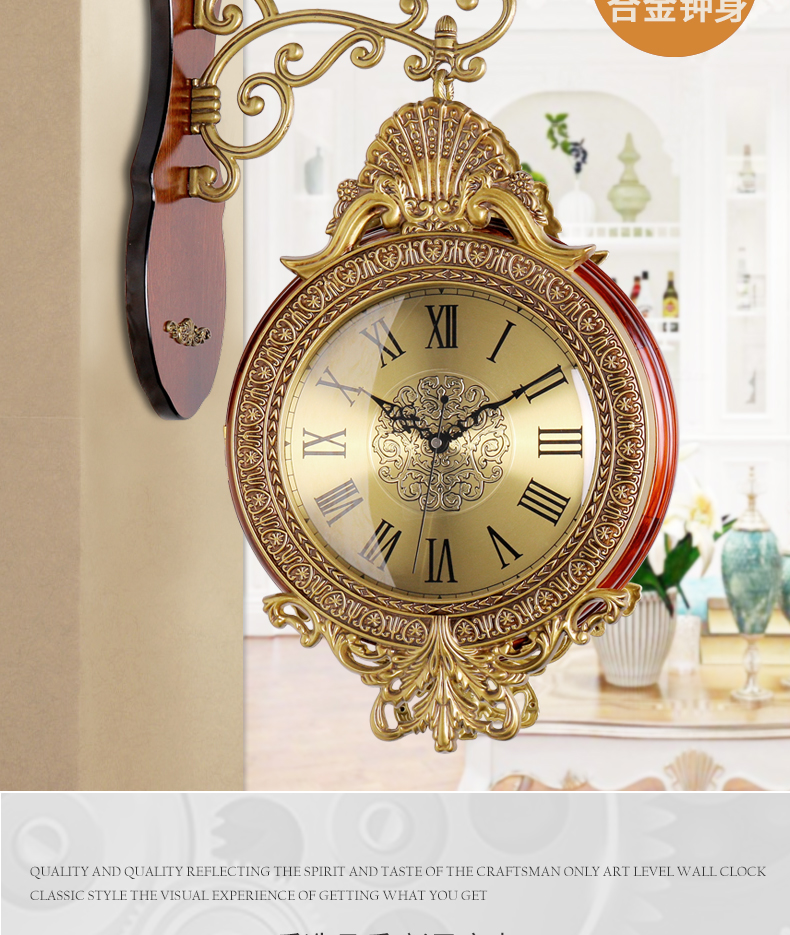 纯铜挂钟双面客厅欧式双面钟表挂钟客厅家用时尚美式静音时钟两面挂表