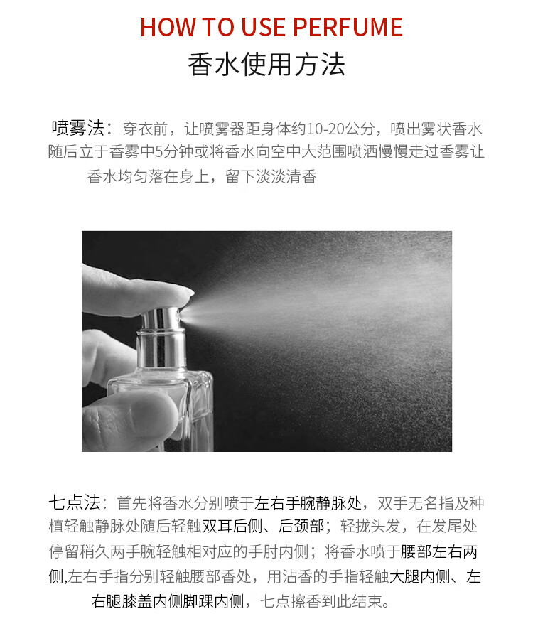 芦丹氏（Serge Lutens）香水孤儿怨柏林少女玫瑰女香EDP香东方香调持久留香新年礼物 芦丹氏柏林少女EDP50ml【花香调】