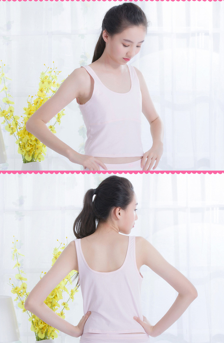 女生小背心中学生中长款女童发育期小背心9121315岁初中生夏学生儿童