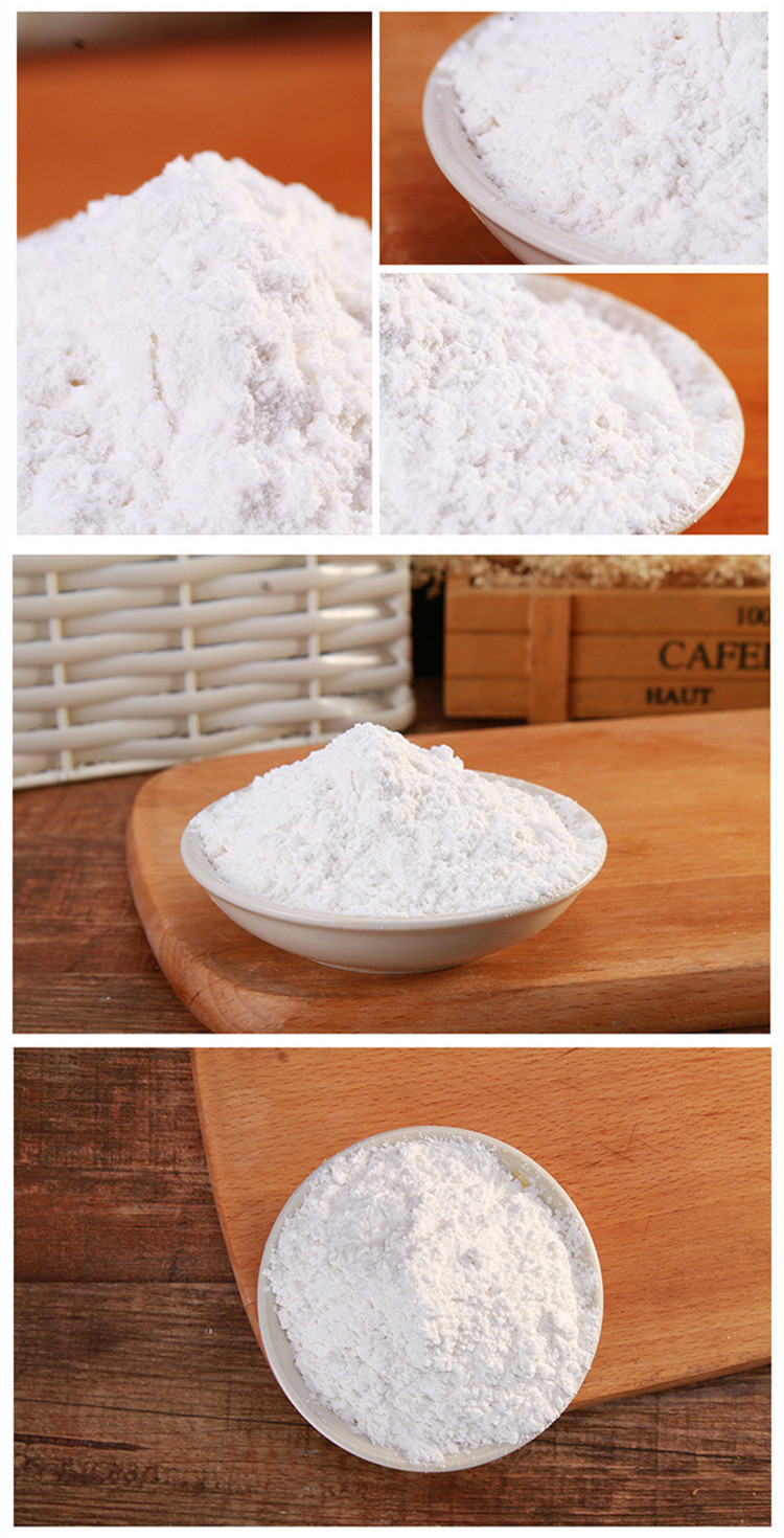 宁波汤圆粉农家水磨汤团青团元宵粉麻球粉糯米粉500g500克1包