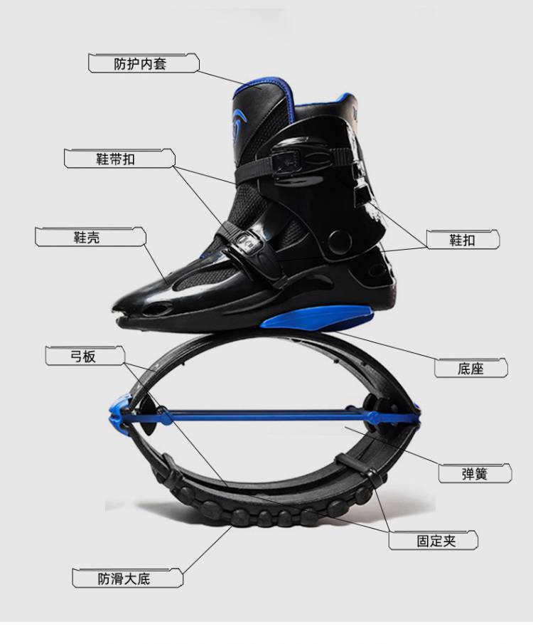 彈跳鞋 提梵佔普太空極限運動彈跳助跑高蹺彈躍健身減肥跳跳鞋回彈鞋