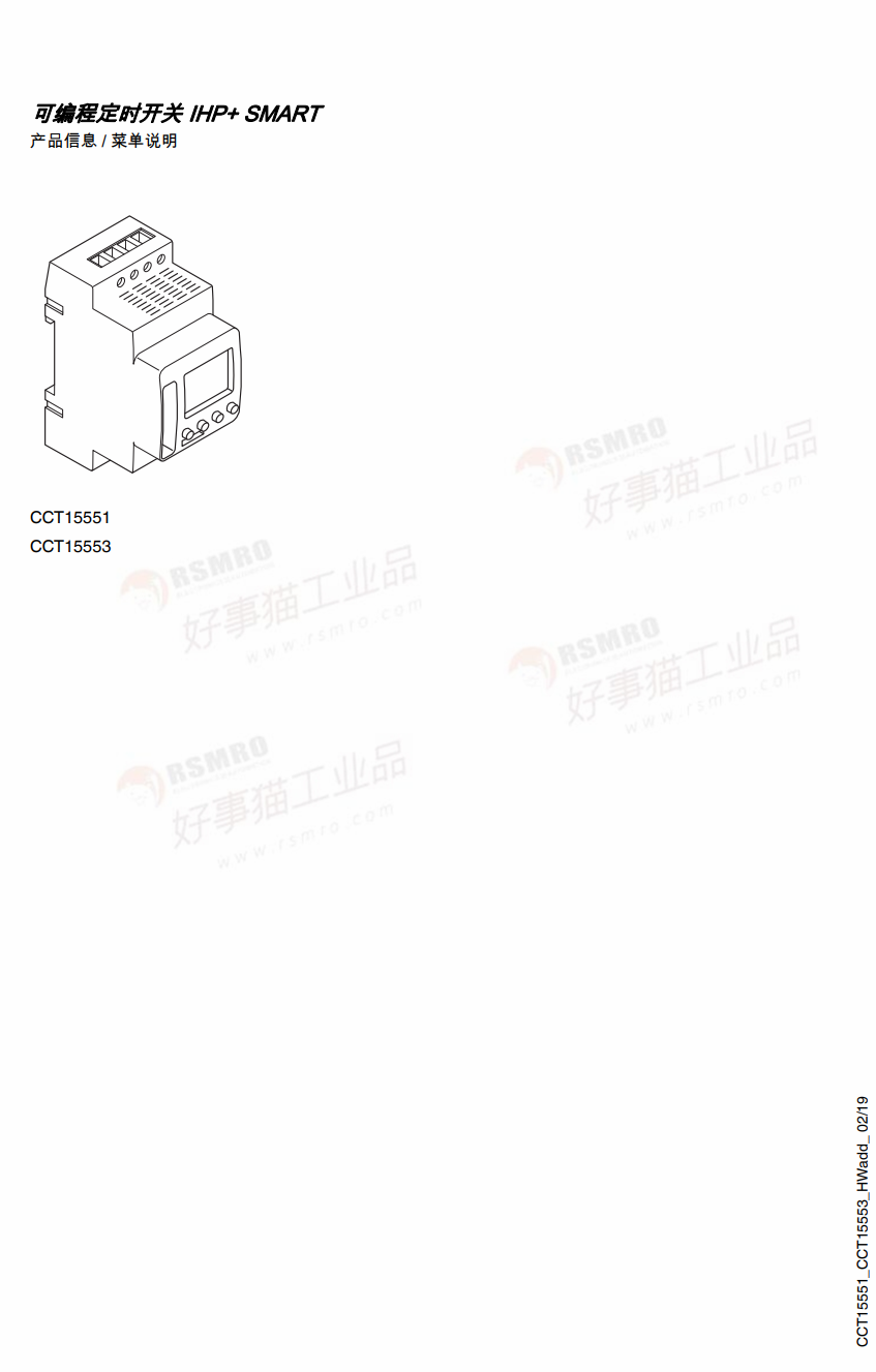 5f8b291efff68d03.png