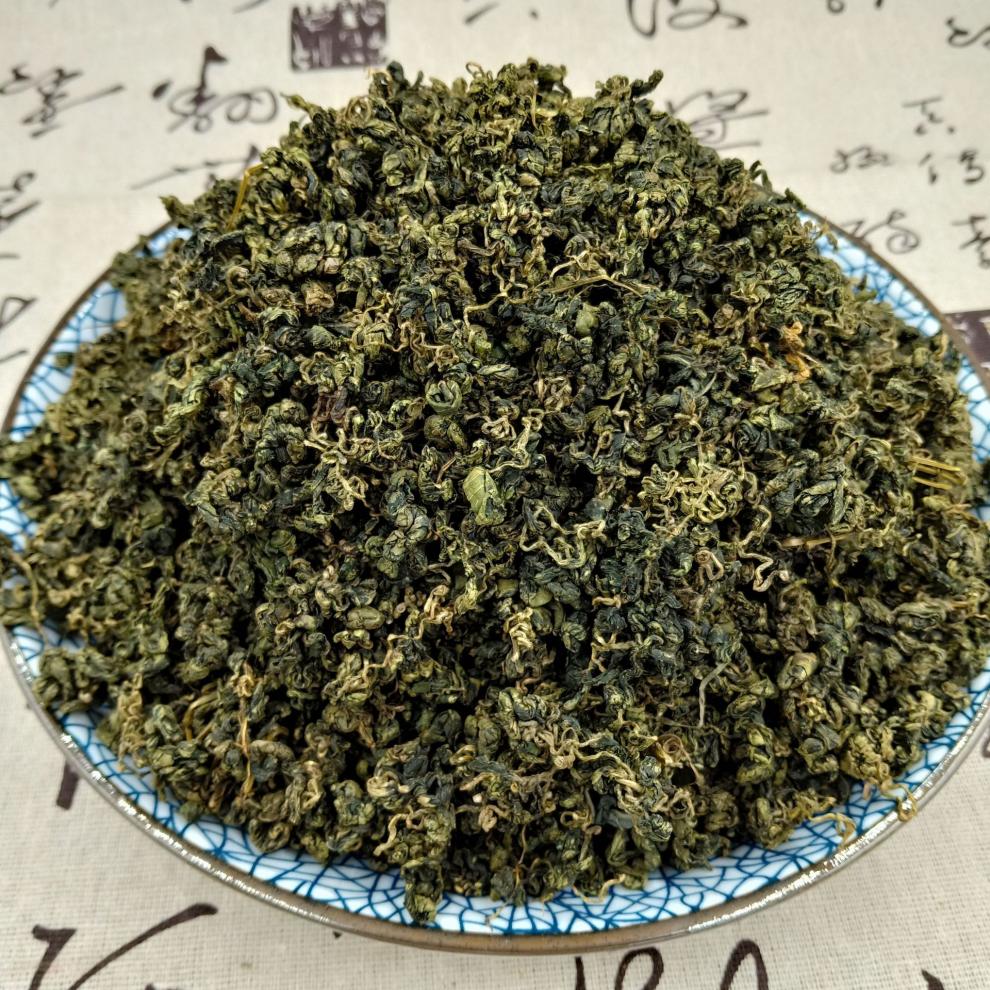 荟济堂 500克湖南张家界七叶绞股蓝 新非平利龙须 绞股蓝 精选中药材