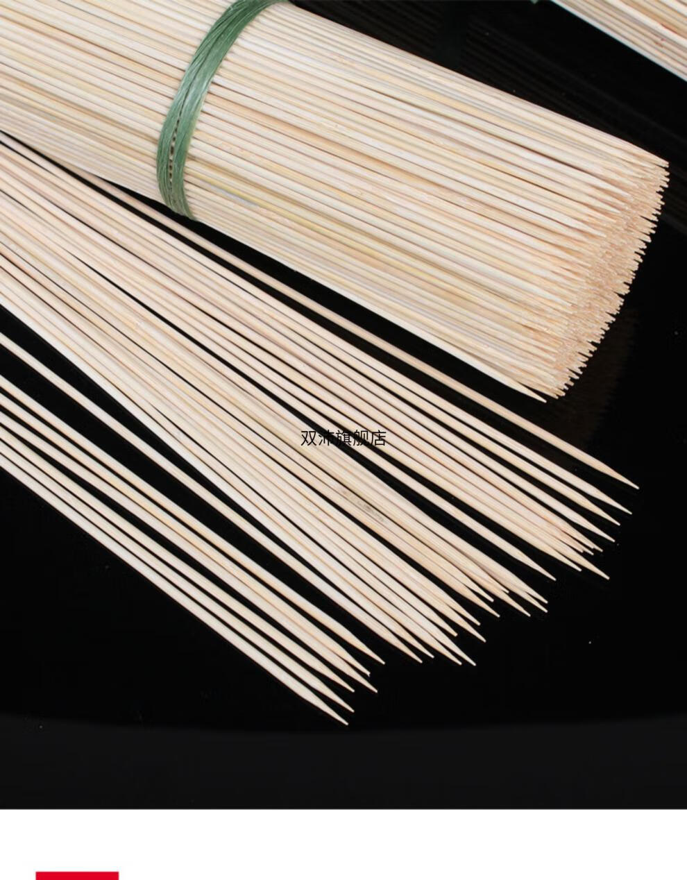 烧烤签子竹签商用整箱烧烤竹签一次性羊肉串竹签子炸串串香钵钵鸡麻辣