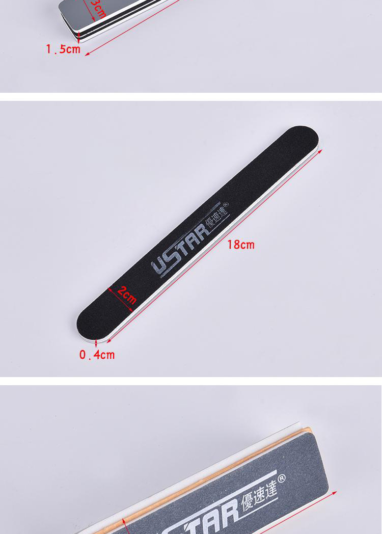 u-star优速达ua-91605高达模型打磨棒打磨砂纸锉刀 鬼斩 碳纤维板