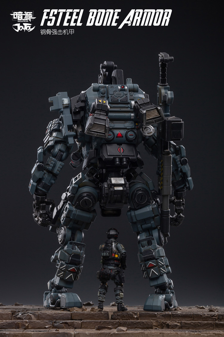 暗源战神86钢骨战慑诺斯铁骸大中型攻击机甲军事可动兵人旧化模型h03