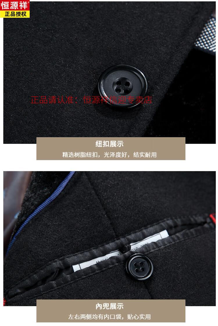 ad93333da79038e6.jpg