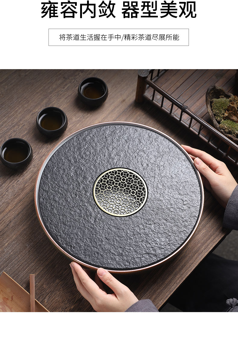 宋汇圆形茶盘家用乌金石茶台现代简约大型储水干泡台排水石头茶海托盘