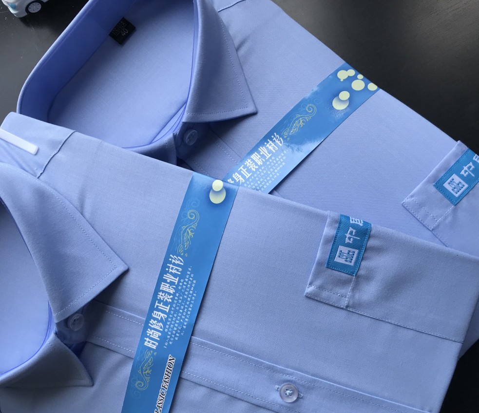 装二局三局工作服中国建筑衬衫夏季短袖ci长袖 中建蓝色短袖【男款】