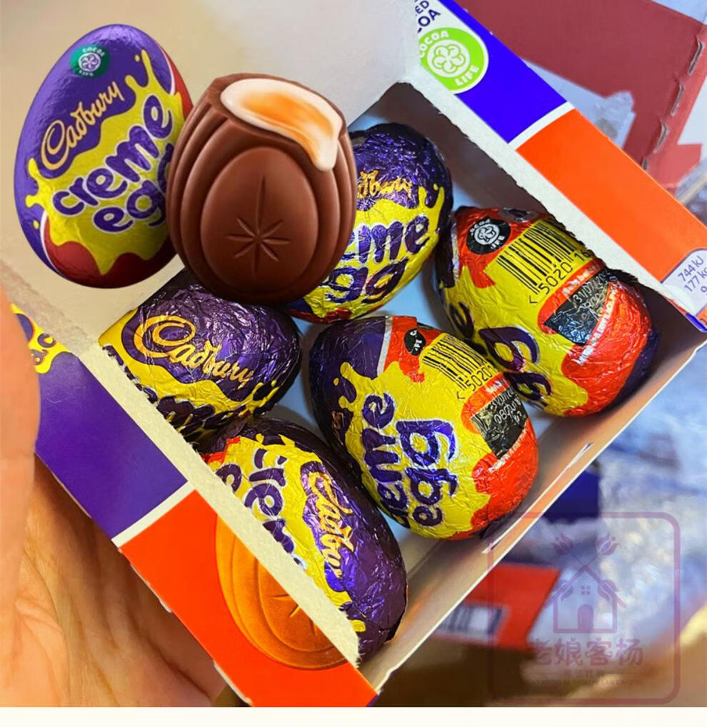 现货立发英国cadbury吉百利夹心白巧克力复活节蛋奶油 111g麦丽素7月