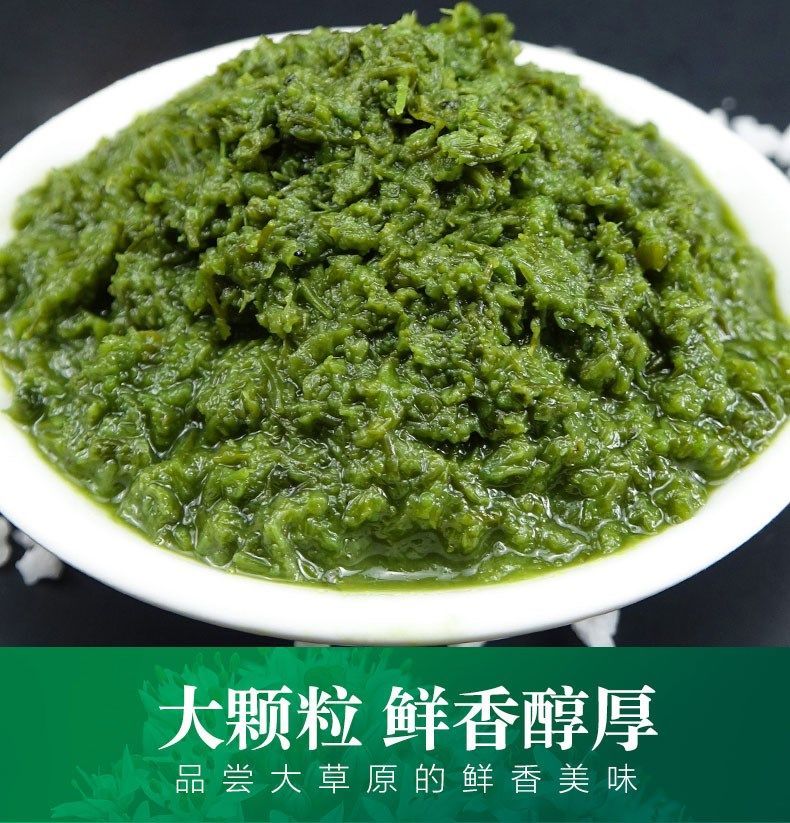 山东韭菜花酱瓶装韭花酱韭菜花火锅调料蘸料商用大颗粒 龙觇 10袋