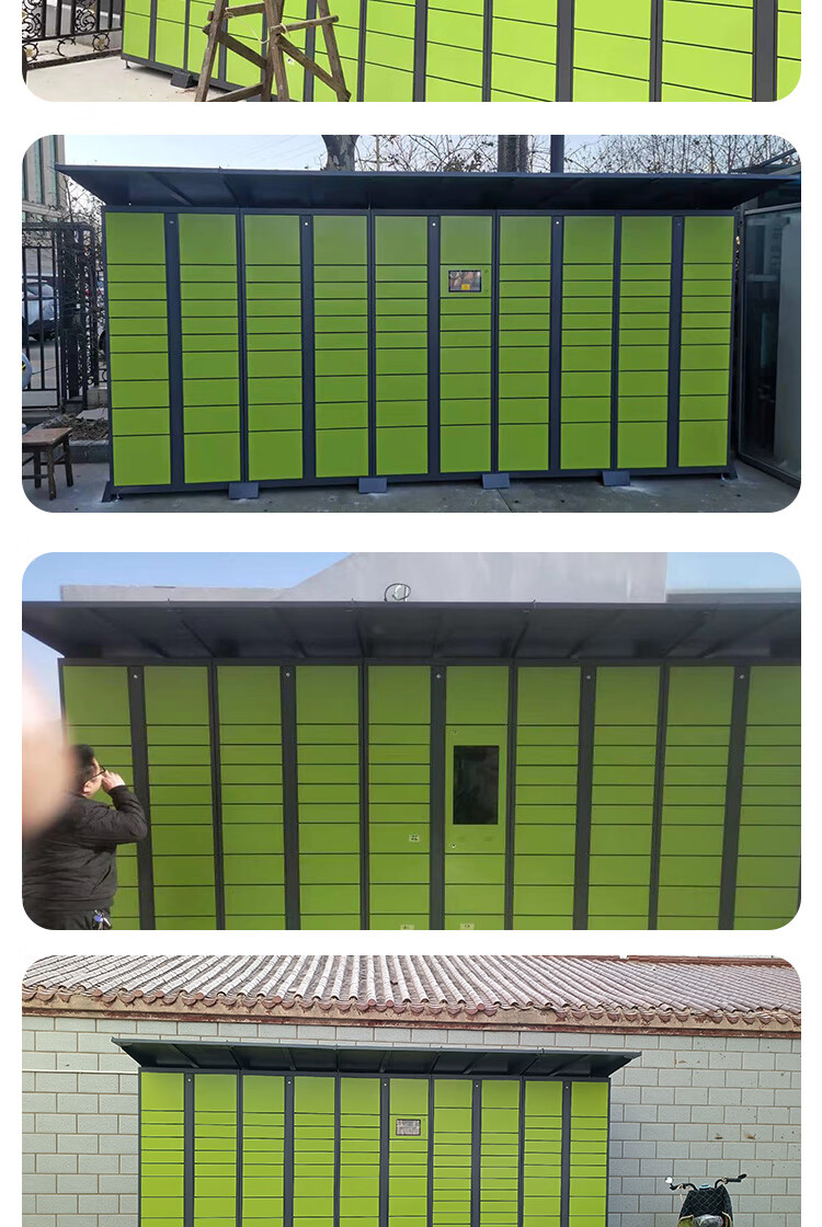 品质快递柜自提柜智能小区寄存柜菜鸟驿站信报箱室外快递取件柜自取柜