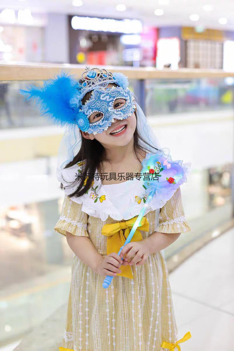 儿童面具女舞会公主女孩皇冠头纱节日派对装扮化妆奥特曼面具半脸赛罗