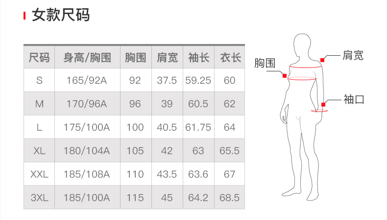 骆驼(camel)户外软壳衣男女装秋冬抓绒保暖冲锋休闲衣