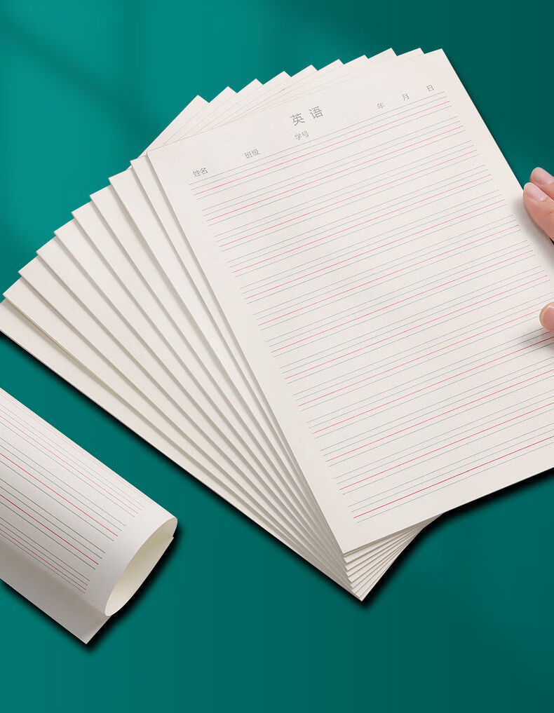 fgacct英语本英语作业纸a4英语纸英语信纸批发练字作文本大号高中生