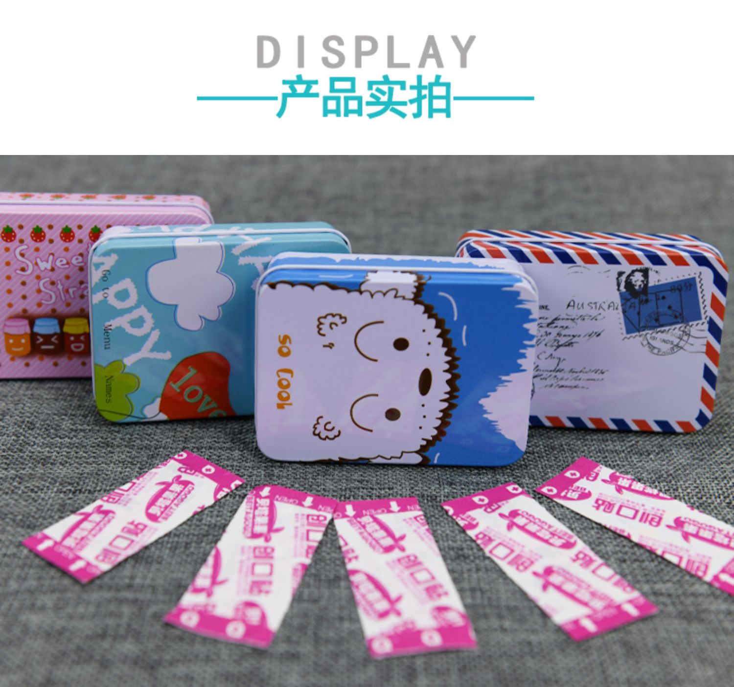 【京健康】迷你卡通创可贴女少女可爱儿童透气止血创口贴ok绷【图片