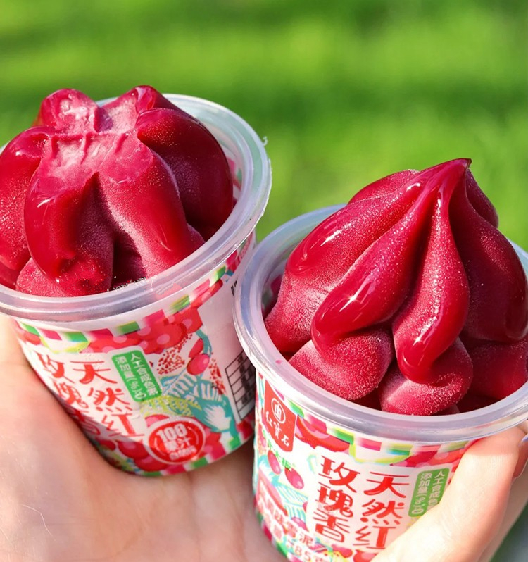 东北大板红宝石玫瑰杯20杯葡萄雪泥沙冰激凌淇淋网红雪糕甜品冷饮30盒
