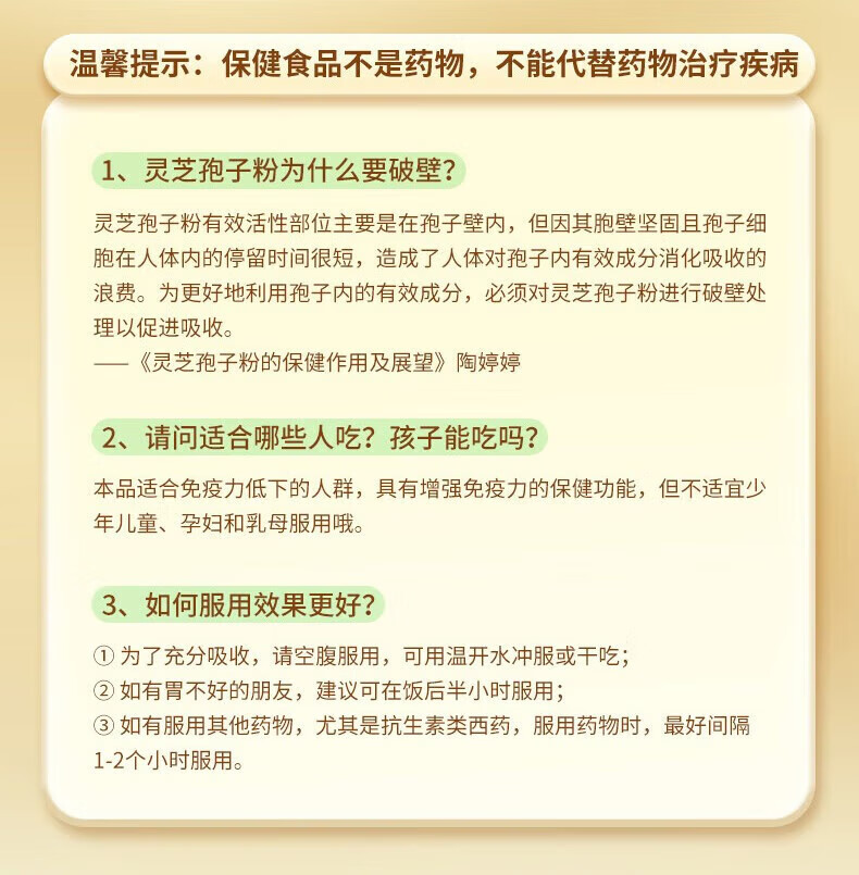 f2c394aaab01c172.jpg