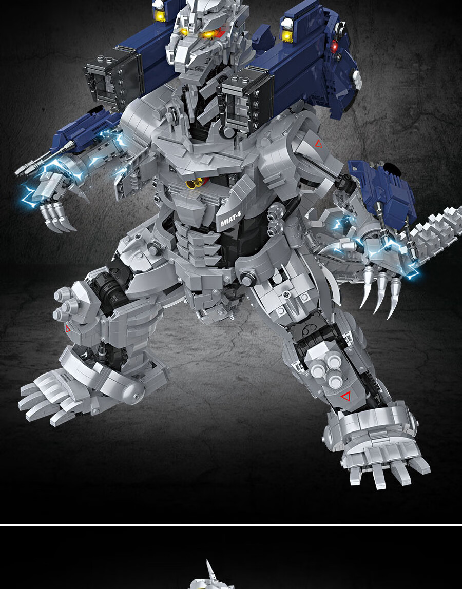 兼容乐··高(lego)中国积木哥斯拉怪兽恐龙成年人高难度巨大型拼装