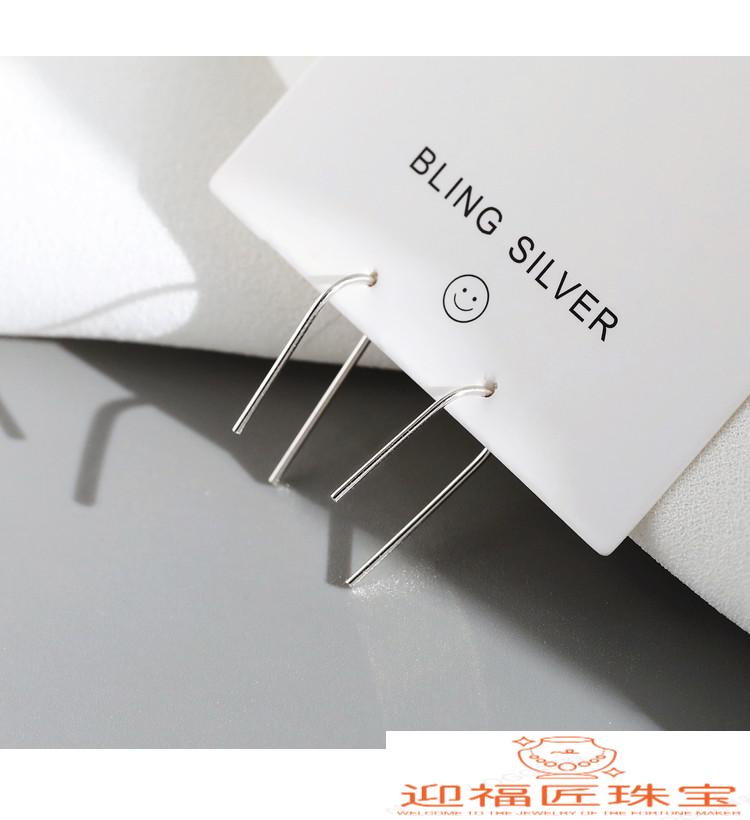 迎福匠双色u型耳钉女银简约大气时尚百搭学生养耳洞耳环银色u型耳钉一